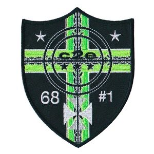 C2E Shield Embroidered Patch